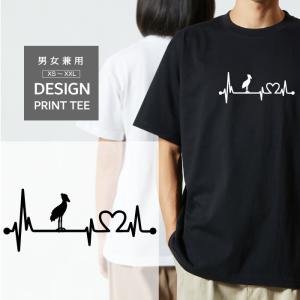 Tシャツ 半袖 月 太陽 ココペリ 開運 金運 恋愛運 メンズ レディース