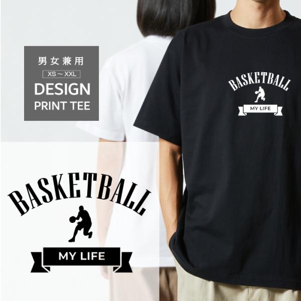 Tシャツ 半袖 バスケ バスケットボール NBA デザイン ロゴ 前面 プリント リボン メンズ レ...