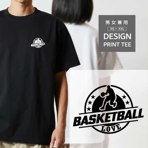 Tシャツ 半袖 バスケ バスケットボール NBA デザイン ロゴ 左胸 プリント 丸 LOVE メン...
