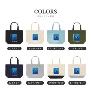 サメ 動物 キャンバス トートバッグ A4対応...の詳細画像4