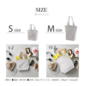 サメ 動物 キャンバス トートバッグ A4対応...の詳細画像5