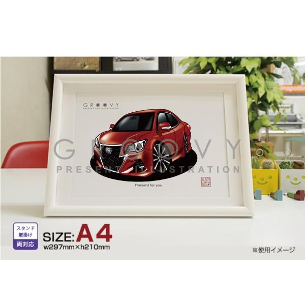 車好き プレゼント トヨタ クラウン アスリート S21#type2 車 イラスト A4版高級フレー...