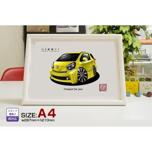 車好き プレゼント トヨタ iq2 車 イラスト A4版高級フレーム グルービー TOYOTA iq2 アート パーツ オーナー グッズ ギフト アクセサリー｜groovys