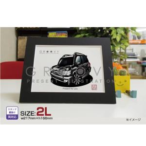 車好き プレゼント トヨタ ランドクルーザー 70 車 イラスト 2L版