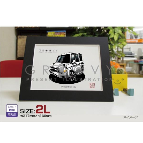 車好き プレゼント トヨタ ランドクルーザー 70 車 イラスト 2L版 グルービー TOYOTA ...