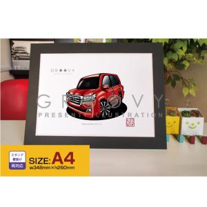 車好き プレゼント トヨタ ランドクルーザー 70 車 イラスト A4版