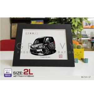 車好き プレゼント トヨタ ランドクルーザー 70 車 イラスト 2L版