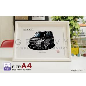 三代目 ステッカー 車の商品一覧 通販 Yahoo ショッピング