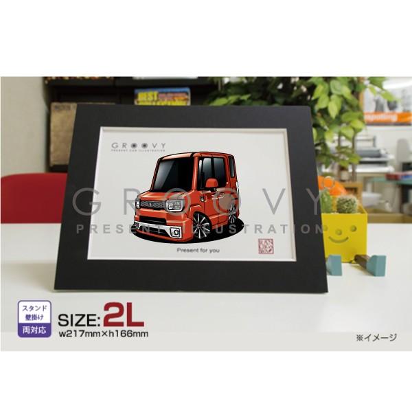 車好き プレゼント トヨタ ピクシス メガ 車 イラスト PIXIS MEGA 2L版 グルービー ...