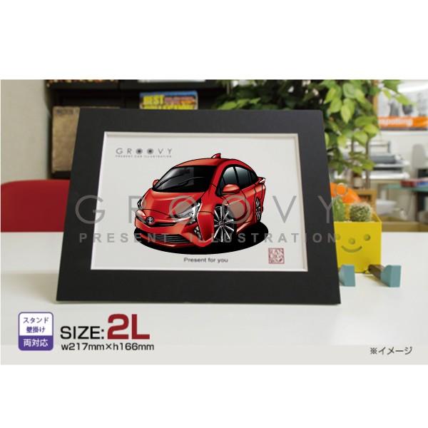 車好き プレゼント トヨタ プリウス ZVW50 車 イラスト 2L版 グルービー TOYOTA p...