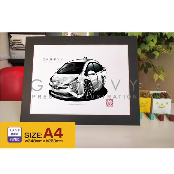 車好き プレゼント トヨタ プリウス ZVW50車 イラスト A4版 グルービー TOYOTA pr...