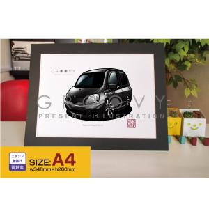 車好き プレゼント トヨタ ヴィッツ NPC1 車 イラスト A4版 グルービー TOYOTA Vitz アート パーツ オーナー グッズ ギフト アクセサリー｜groovys