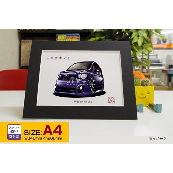 車好き プレゼント トヨタ ヴォクシー R70# 車 イラスト A4版 グルービー TOYOTA V...