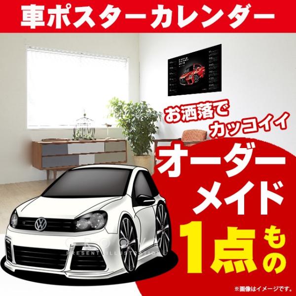 車好き プレゼント フォルクス ワーゲン ゴルフ GOLF R 車 ポスター カレンダー 2026 ...