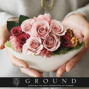 プリザーブドフラワー 誕生日 誕生日プレゼント 女性 男性 母 新築祝い 退職祝い お見舞い 結婚式 電報 結婚式 花 プレゼント 30代 40代 50代 60代 おしゃれ Ar D 1 Ground 通販 Yahoo ショッピング