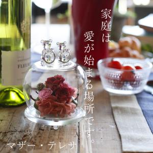 プリザーブドフラワー 花 電報 結婚式 おしゃ...の詳細画像5