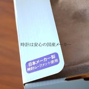 プリザーブドフラワー 花 電報 結婚式 おしゃ...の詳細画像5