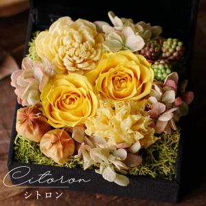 プリザーブドフラワー 花 定年 退職祝い 還暦...の詳細画像5