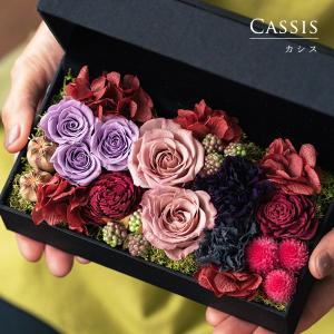 プリザーブドフラワー 花 定年 退職祝い 還暦...の詳細画像1