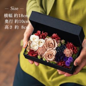 プリザーブドフラワー 花 定年 退職祝い 還暦...の詳細画像4