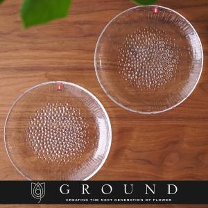 イッタラ u-9 新築祝い 結婚祝い 皿 プレート ペア 北欧 プレゼント iittala｜ground-flower