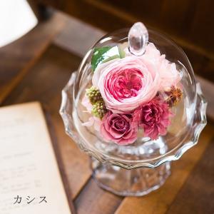 プリザーブドフラワー 花 定年 退職祝い 還暦...の詳細画像1