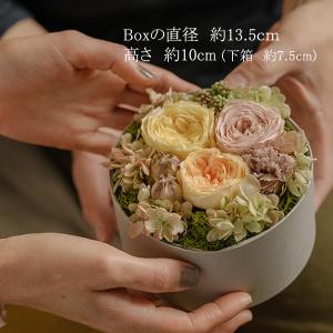 プリザーブドフラワー 花 定年 退職祝い 還暦...の詳細画像3