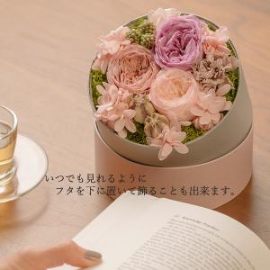 プリザーブドフラワー 花 定年 退職祝い 還暦...の詳細画像5