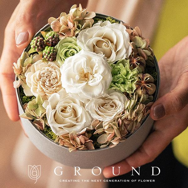 プリザーブドフラワー 花 定年 退職祝い 還暦祝い 電報 結婚式 誕生日プレゼント 女性 母 結婚祝...