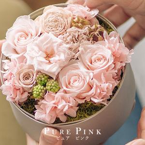 プリザーブドフラワー 花 電報 結婚式 おしゃ...の詳細画像1
