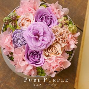 プリザーブドフラワー 花 電報 結婚式 おしゃ...の詳細画像4