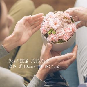 プリザーブドフラワー 花 電報 結婚式 おしゃ...の詳細画像5