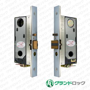 HORI 堀商店 自動錠 1061-B【シリンダー彫込自動錠レバーハンドル型