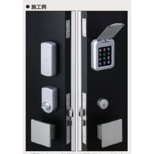 GOAL BTKLX Ｌ型 [電池式ローリングシステム 電池式 玄関 一般錠 電動]