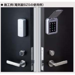 美和ロック MIWA U9TK5LT50-2 BS64 DT40 両開き SF（電池錠