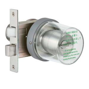 美和ロック MIWA MMカバーU[非常カバー 丸座 台座付き シリンダー用