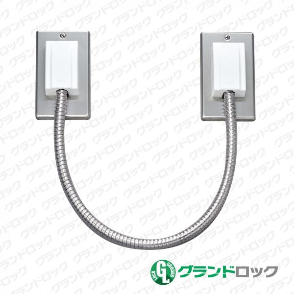MIWA TEP[電気錠 美和ロック 鍵 通電金具]