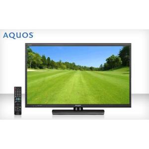 送料無料 SHARP/AQUOS/32型液晶テレビ/LC-32H20