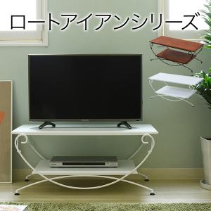 テレビ台 テレビボード コンパクト 40型 対応 幅90 ホワイト ブラック アイアン ヨーロッパ風 ロートアイアン テレビラック 脚 アンティーク風｜grove