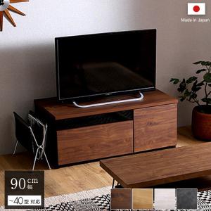 5%OFFクーポン配布中 日本製 テレビ台 テレビボード 90cm幅ローボード コンパクト シンプル｜grove