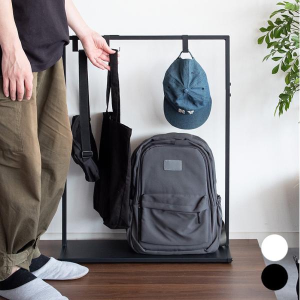 バッグハンガーTETE-Sサイズ ホワイト ブラウン スチール（粉体塗装） スリムタイプ 組立て商品...