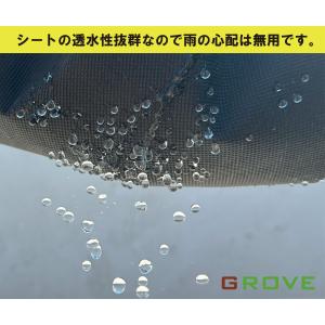 GROVE 防草シート 1m x 50m プロ...の詳細画像2