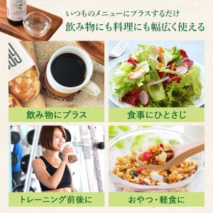 GROVE オーガニック ココナッツ C8 M...の詳細画像4