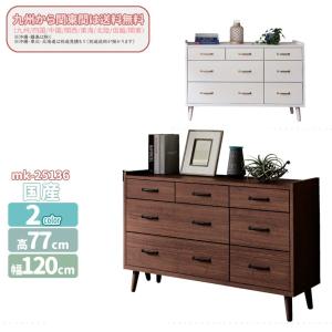 mk-21133[幅60cm]奥深[3段]カラー3色キャスター付/日本製