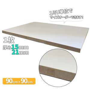 南海プライウッド アートランバーOタイプ クリアホワイト 20×300×1810