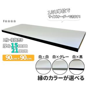 ブラックポリランバー 30mm×910mm×1820mm （A品）1枚組/約19.89kg棚板
