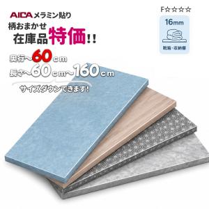 紙幣識別機 マースウインテック MARS WINTEC SB-20-P1 2024年 新札対応