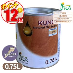ホルベイン ワーサー30D : 里見デザイン - 通販 - Yahoo!ショッピング