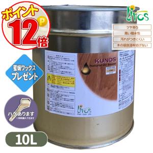 コールドテーブル（冷凍冷蔵）大和冷機 6961S 中古 : 業務用厨房機器の