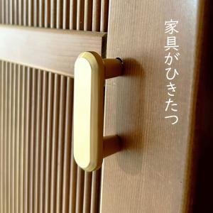 DIYパートナー 取手 つまみ 家具取っ手 家具用ノブ フランスカン